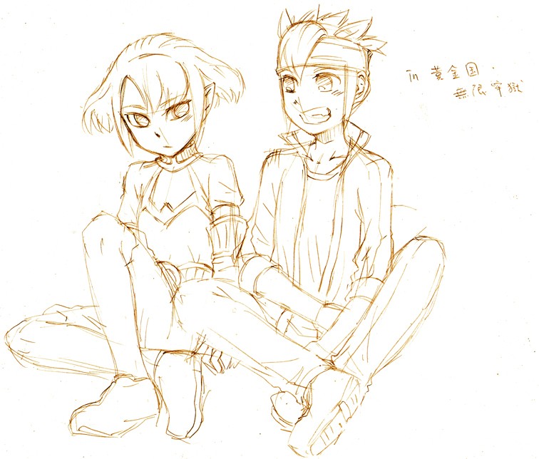 endou mamoru and alpha (inazuma eleven and 2 more) drawn by cr72