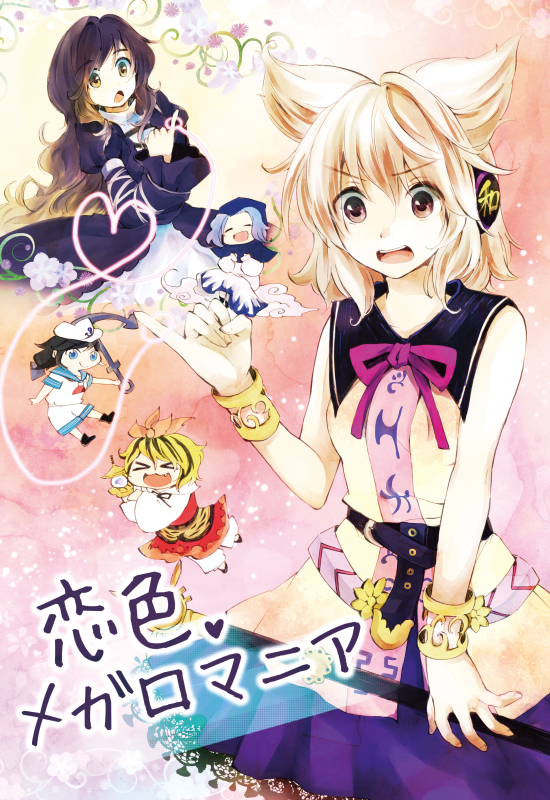 hijiri byakuren, toyosatomimi no miko, toramaru shou, murasa minamitsu, and kumoi ichirin (touhou) drawn by makuwauri