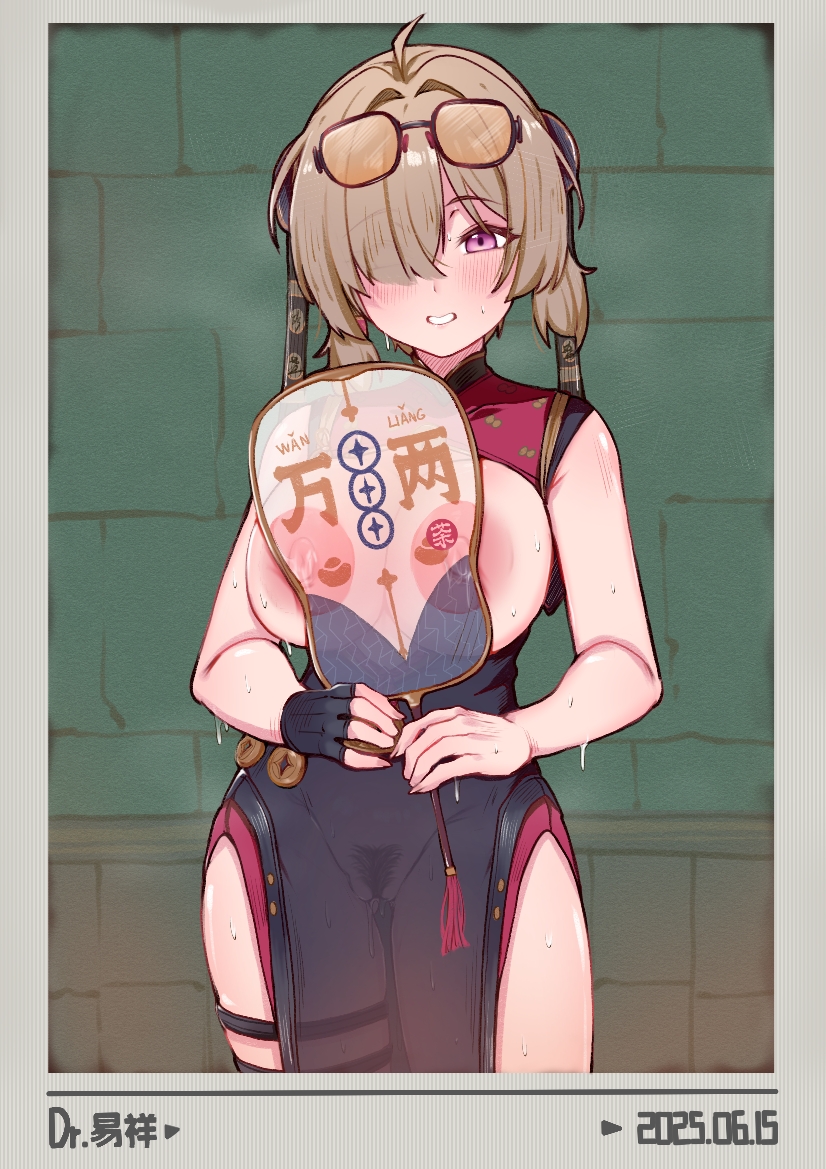 sweety (zenless zone zero) drawn by yi_xiang_(pixiv12429066)
