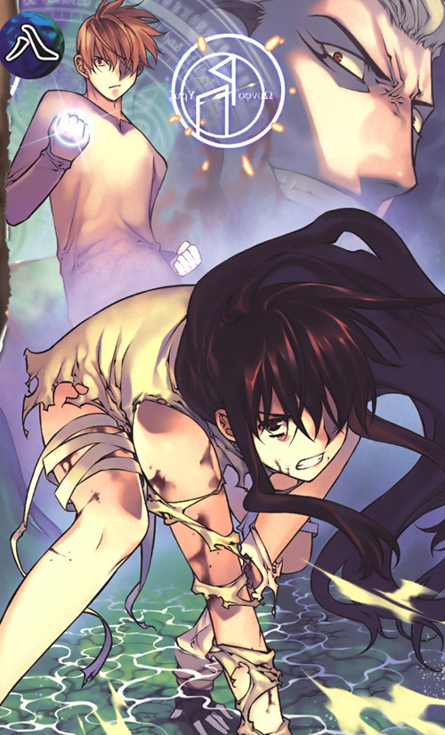 kuro and ibuki keita (kurokami) drawn by park_sung_woo