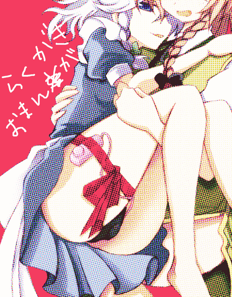 izayoi sakuya and hong meiling (touhou) drawn by tamago_furikake