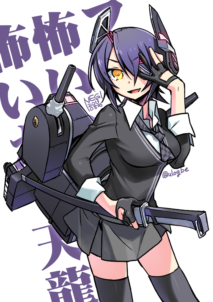 tenryuu (kantai collection) drawn by negi_(ulog'be)