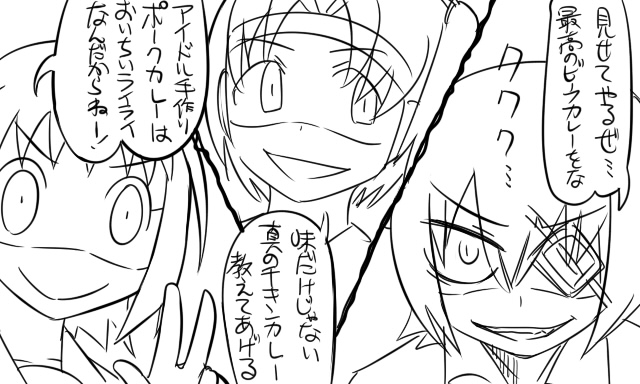 tenryuu, naka, and nagara (kantai collection) drawn by tonda