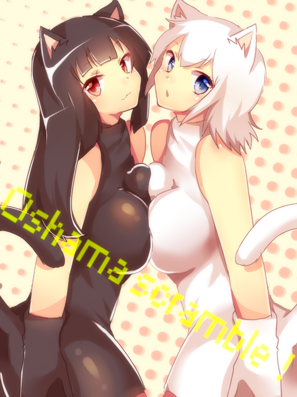 milk and shama (maimai) drawn by matryoshka_(borscht)