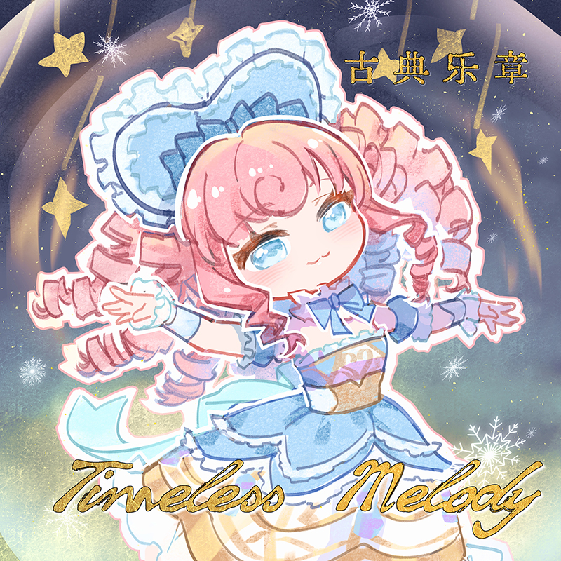 timeless melody (nikki and 1 more) drawn by cat_princess