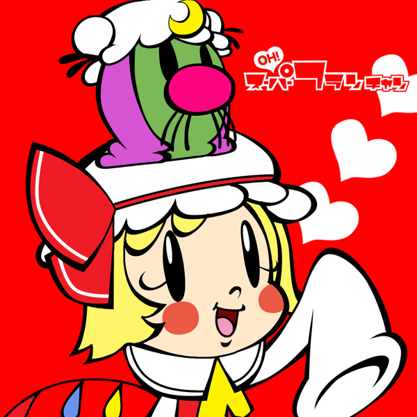 flandre scarlet and patchouli knowledge (touhou and 1 more) drawn by chamupei