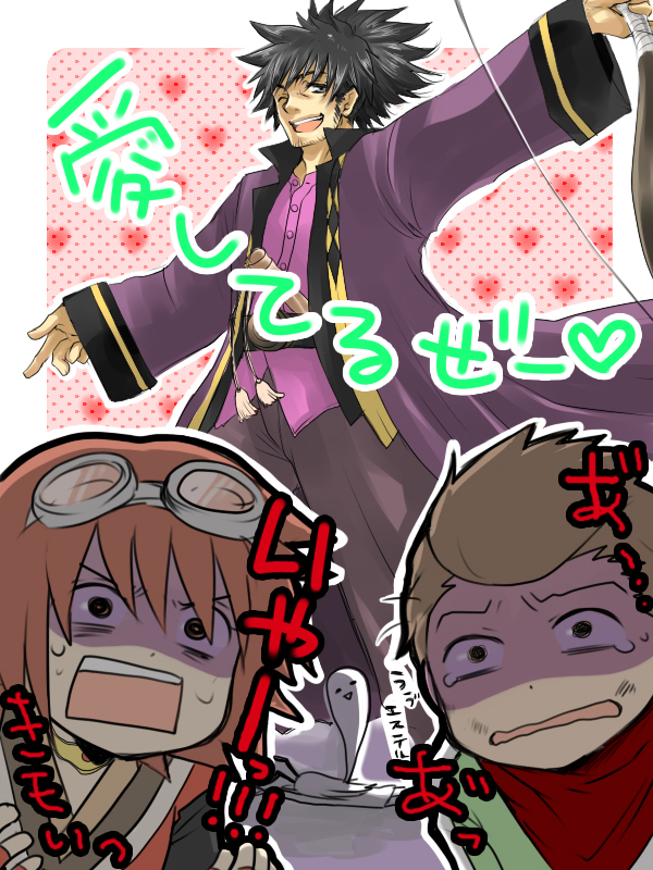 yuri lowell, rita mordio, raven, and karol capel (tales of and 1 more) drawn by minoharu