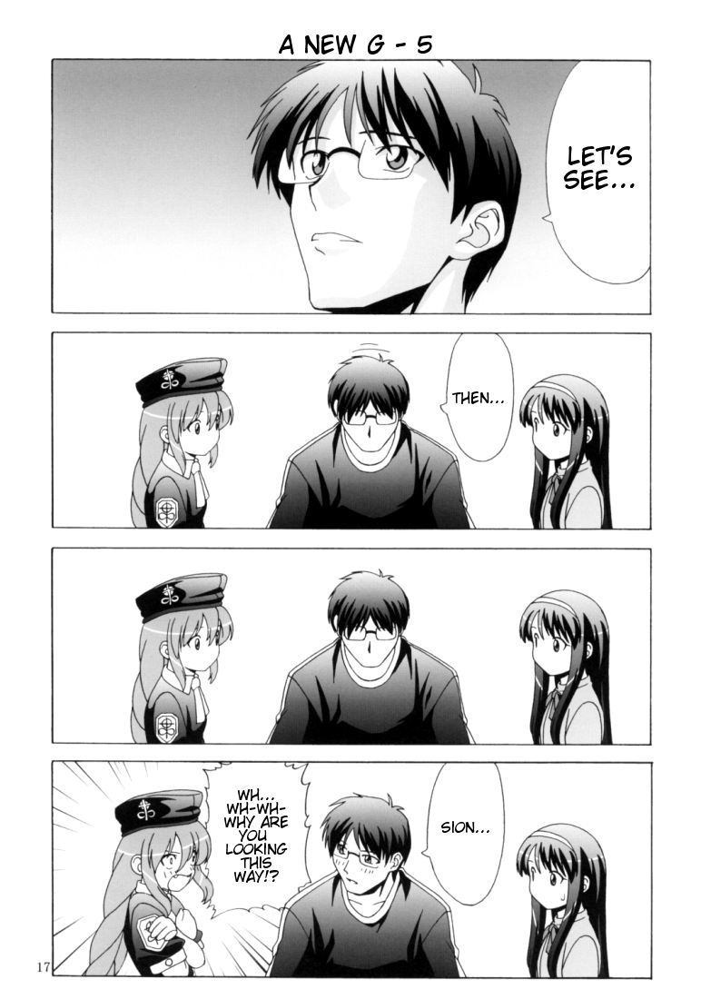 tohno akiha, tohno shiki, sion eltnam, and sion eltnam atlasia (tsukihime and 1 more) drawn by hiroyuki