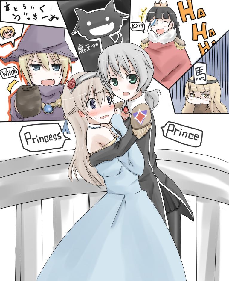 sanya v. litvyak, eila ilmatar juutilainen, miyafuji yoshika, erica hartmann, perrine h. clostermann, and 1 more (world witches series and 1 more) drawn by hakusen-hiki