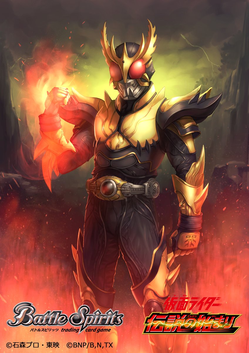 kamen rider kuuga (kamen rider and 3 more) drawn by miyamoto_satoru