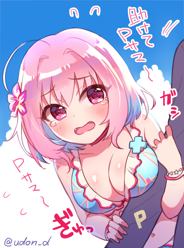 yumemi riamu (idolmaster and 1 more) drawn by udon_(memai_no_kabe)