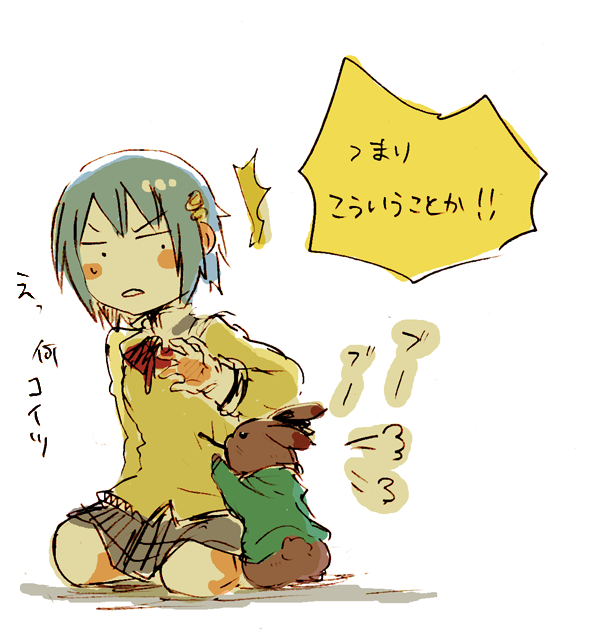 miki sayaka and sakura kyoko (mahou shoujo madoka magica) drawn by uzaki_(jiro)
