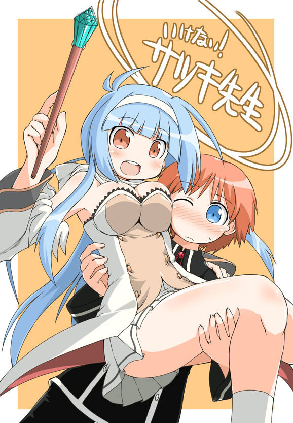 satsuki and yuu (quiz magic academy) drawn by naitou_kouse