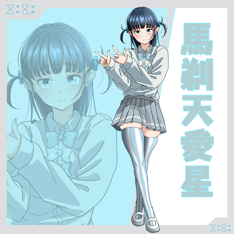 basori tiara (make heroine ga oo sugiru!) drawn by ruri_(ruri_)