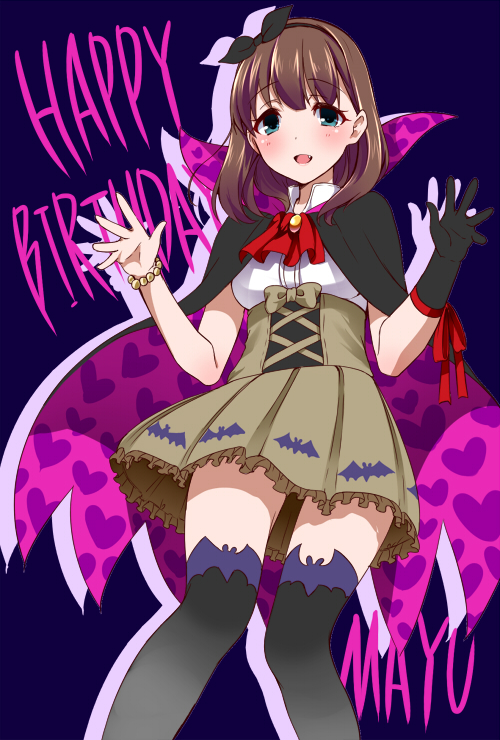 sakuma mayu (idolmaster and 1 more) drawn by tottoto_tomekichi