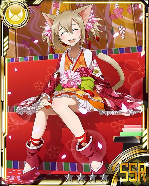 silica (sword art online and 1 more)