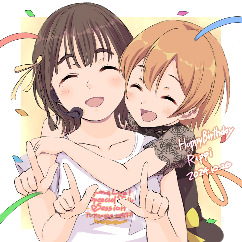 hoshizora rin and iida riho (love live! and 2 more) drawn by sen_(sen0910)