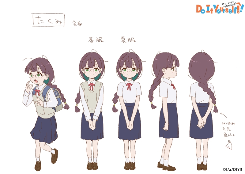 hikage takumi (do it yourself!!) drawn by matsuo_yuusuke