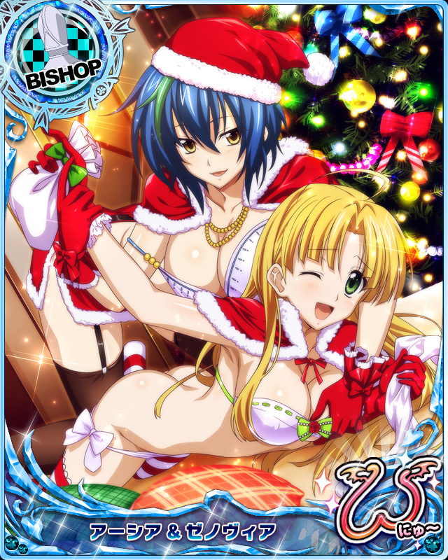 xenovia quarta and asia argento (high school dxd and 1 more)