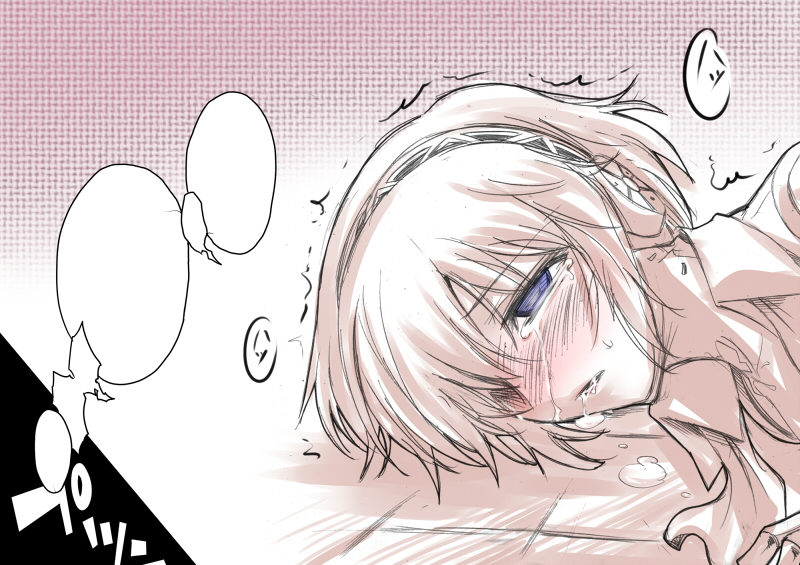 aigis (persona and 1 more) drawn by segami_daisuke