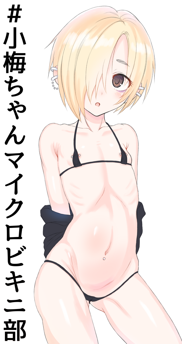 shirasaka koume (idolmaster and 1 more) drawn by makabe_gorou