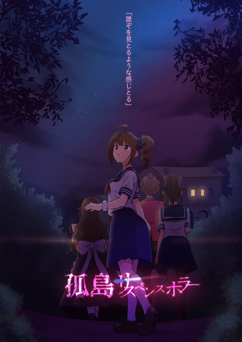 kitazawa shiho, yokoyama nao, satake minako, and sakuramori kaori (idolmaster and 2 more) drawn by kamille_(vcx68)