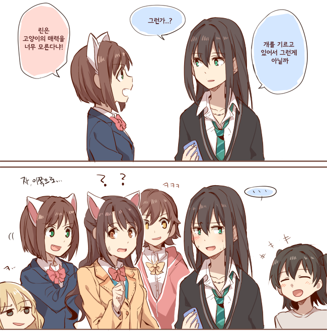 shibuya rin, shimamura uzuki, futaba anzu, maekawa miku, akagi miria, and 1 more (idolmaster and 1 more) drawn by akni
