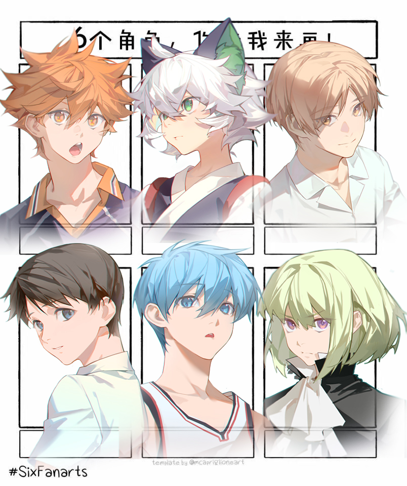 ikari shinji, lio fotia, luo xiaohei, hinata shouyou, kuroko tetsuya, and 1 more (neon genesis evangelion and 5 more) drawn by xiaojiaju