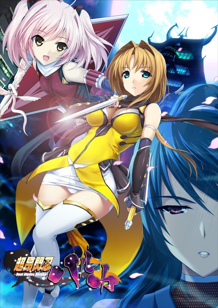 takamori haruka, shihoudou narika, subaru, and pero (choukou and 1 more) drawn by onigirikun