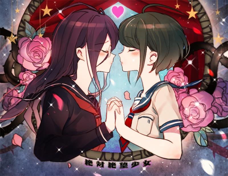 fukawa toko and naegi komaru (danganronpa and 1 more) drawn by shell_(shell518)