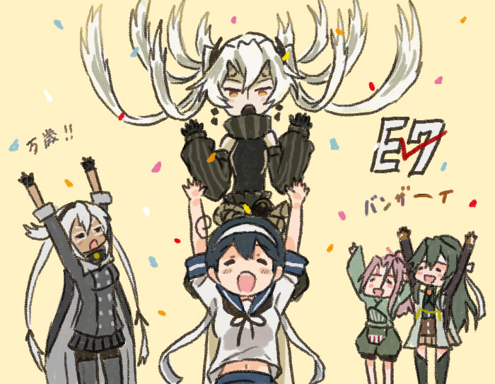 zuikaku, ushio, musashi, zuihou, musashi kai ni, and 3 more (kantai collection) drawn by saiguchi_otoufu