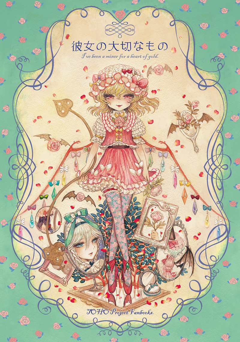 remilia scarlet, flandre scarlet, izayoi sakuya, and patchouli knowledge (touhou) drawn by takatora