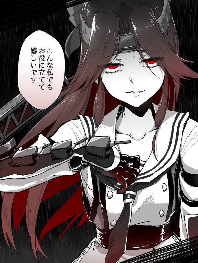 jintsuu and jintsuu kai ni (kantai collection) drawn by ebiblue