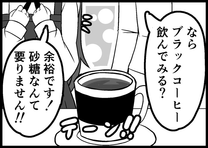 asashio, female admiral, and asashio kai ni (kantai collection) drawn by kodachi_(kuroyuri_shoukougun)
