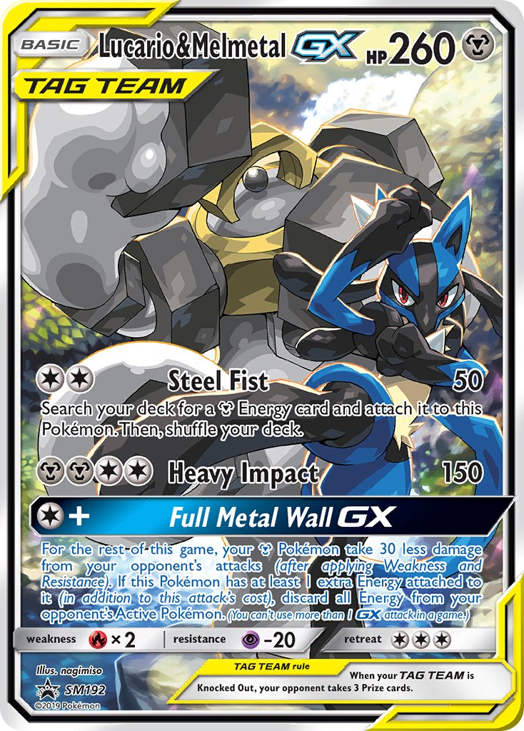 lucario and melmetal (pokemon and 1 more) drawn by nagimiso