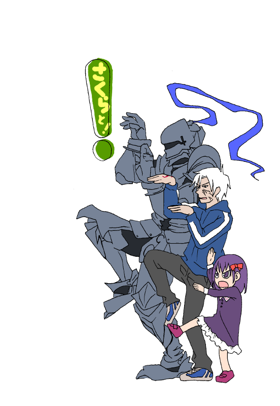 matou sakura, matou kariya, and berserker (fate and 2 more) drawn by pppuni