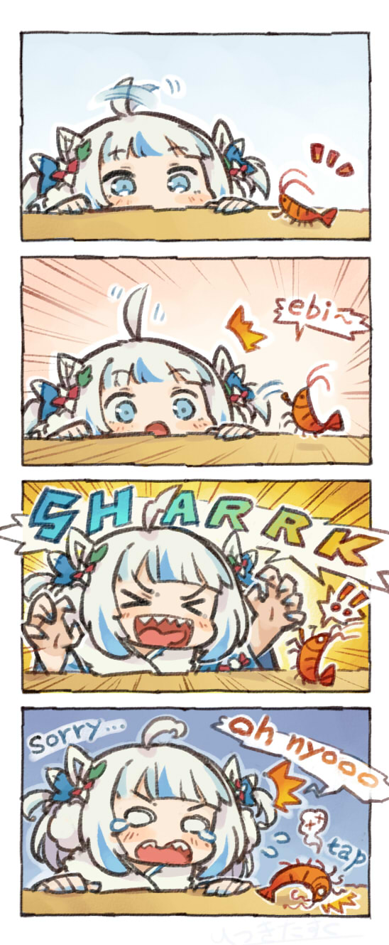 gawr gura (hololive and 1 more) drawn by itsuki_tasuku