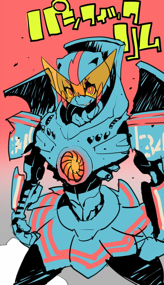 gipsy danger (pacific rim) drawn by same_(g_shark)