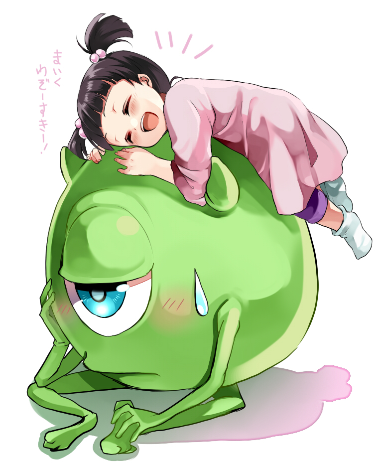 mike wazowski and boo (monsters inc.) drawn by kurabayashi