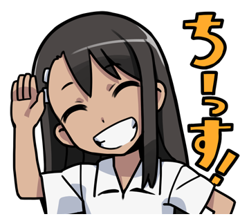 nagatoro hayase (ijiranaide nagatoro-san) drawn by 774_(nanashi)