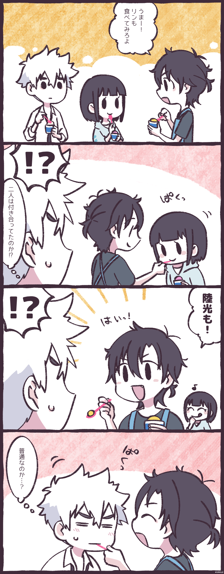 cheng xiaoshi, lu guang, and qiao ling (shiguang dailiren) drawn by komojigzag