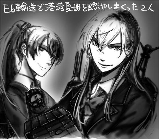 suzuya, kumano, and suzuya kai ni (kantai collection) drawn by sebas_murasaki