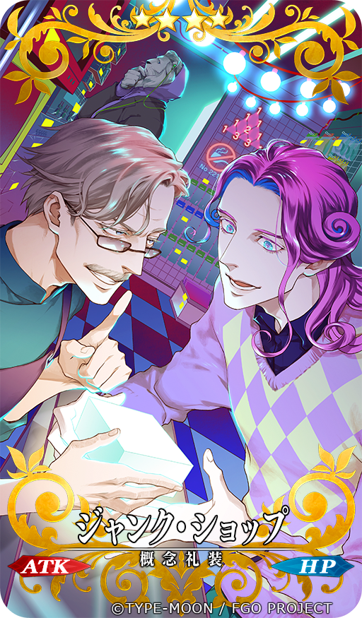 james moriarty, mephistopheles, and thomas edison (fate and 1 more) drawn by suzuki_tsuta