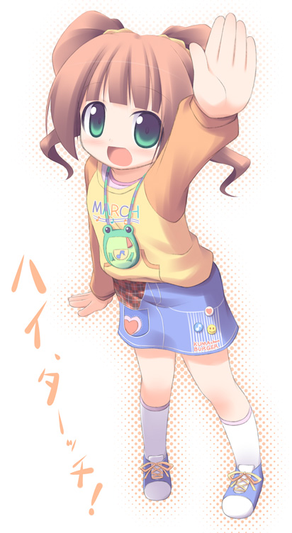 takatsuki yayoi (idolmaster and 1 more) drawn by kagura_yuuki