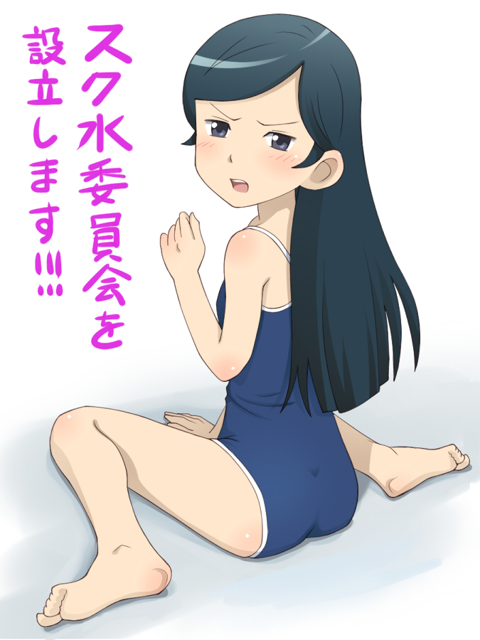 ichiro mai (kuromajo-san ga tooru!!) drawn by meow_(nekodenki)