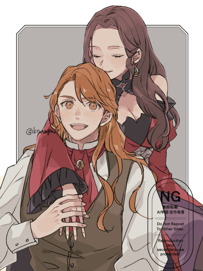 dorothea arnault and ferdinand von aegir (fire emblem and 1 more) drawn by tenjin_(ahan)