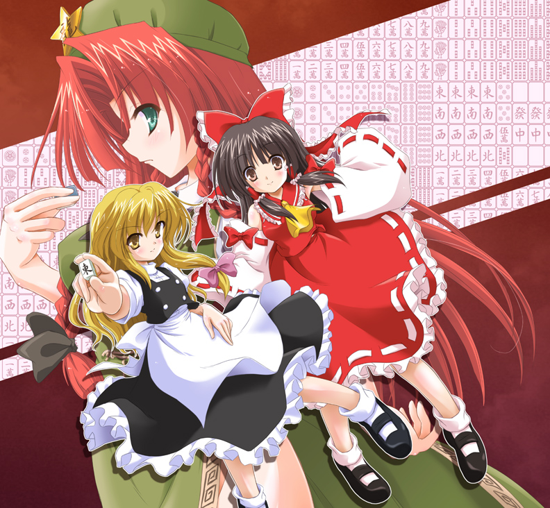 hakurei reimu, kirisame marisa, and hong meiling (touhou) drawn by yamu_(reverse_noise)