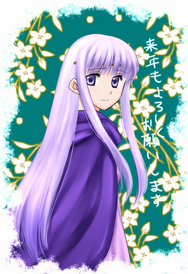 julia (fire emblem and 1 more) drawn by bo_(774berry)