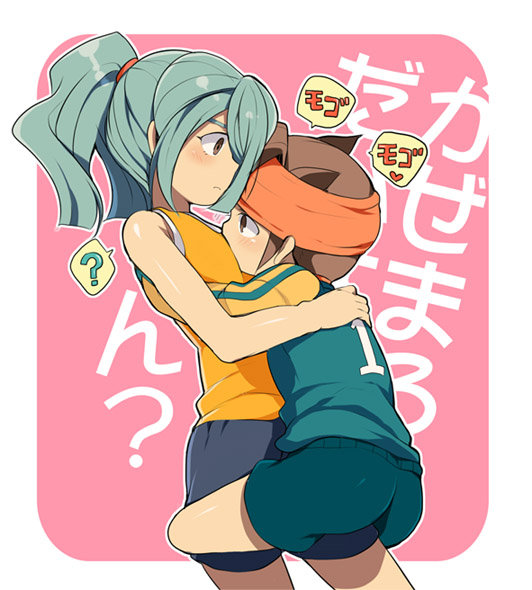 kazemaru ichirouta and endou mamoru (inazuma eleven) drawn by ku--ma