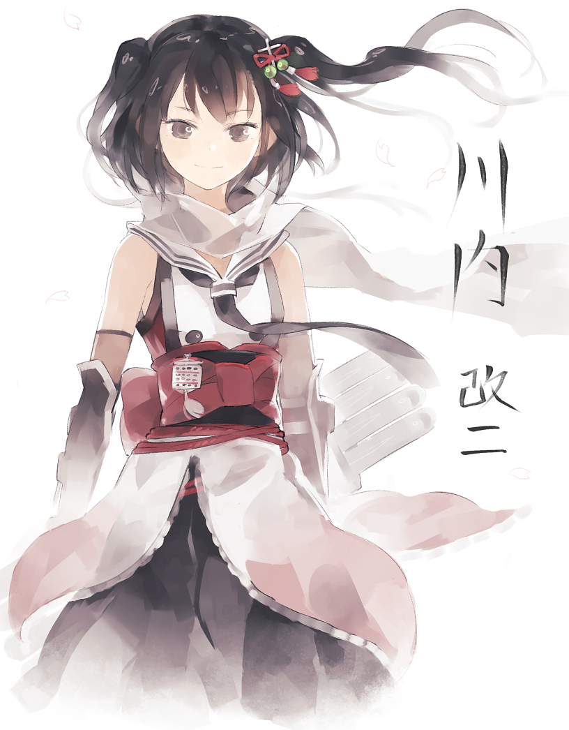 sendai and sendai kai ni (kantai collection) drawn by shihou_(g-o-s)